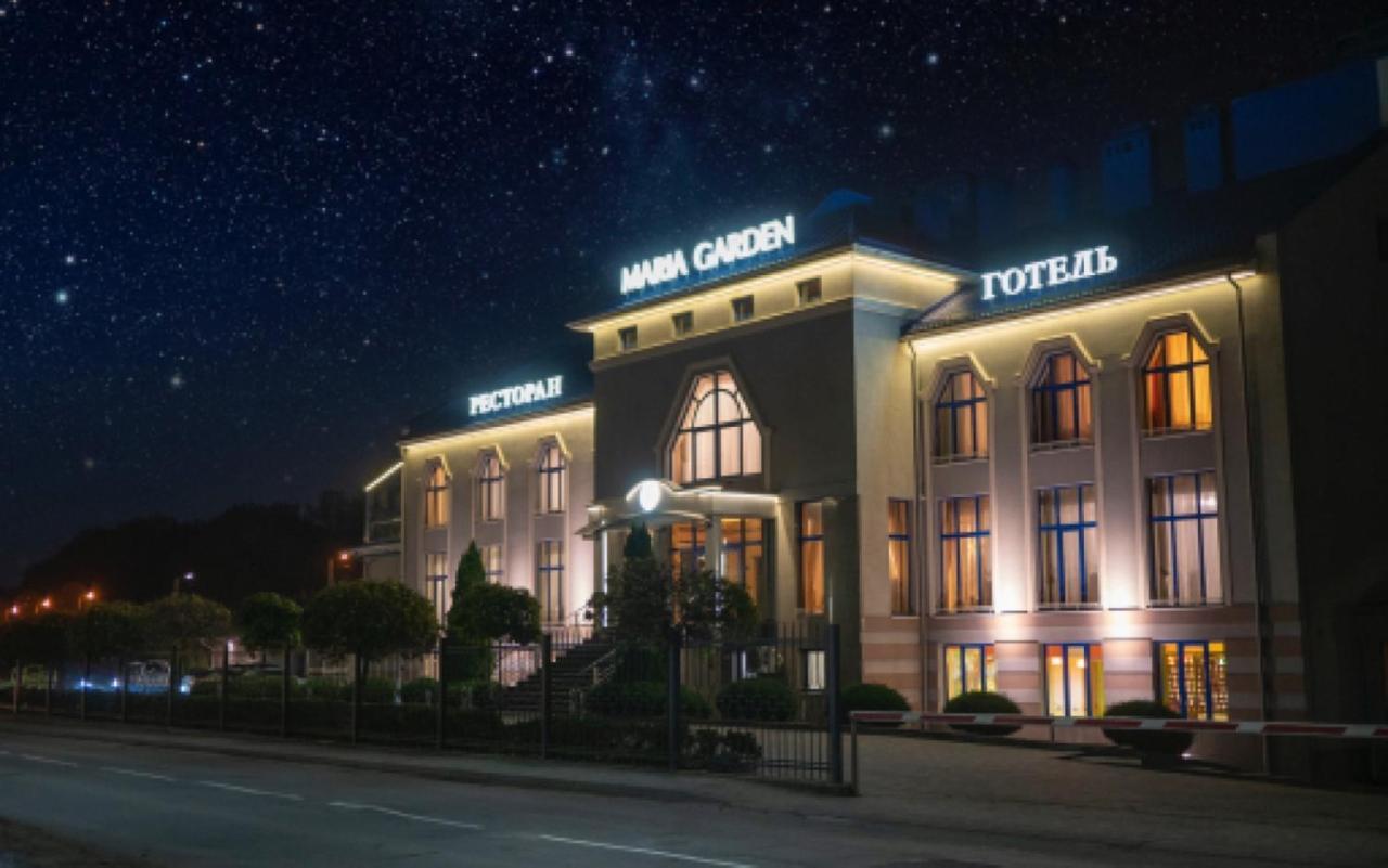 Maria Garden Hotel & Restaurant Ivano-Frankivsk Exterior photo