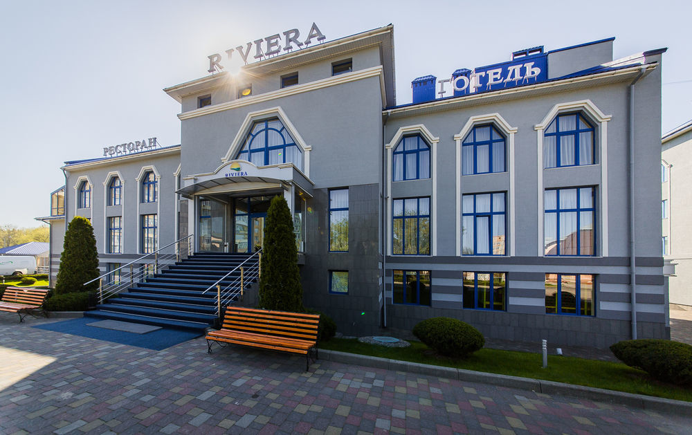 Maria Garden Hotel & Restaurant Ivano-Frankivsk Exterior photo